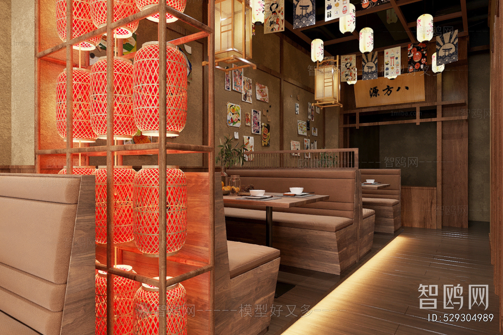 Japanese Style Japanese And Korean Cuisine