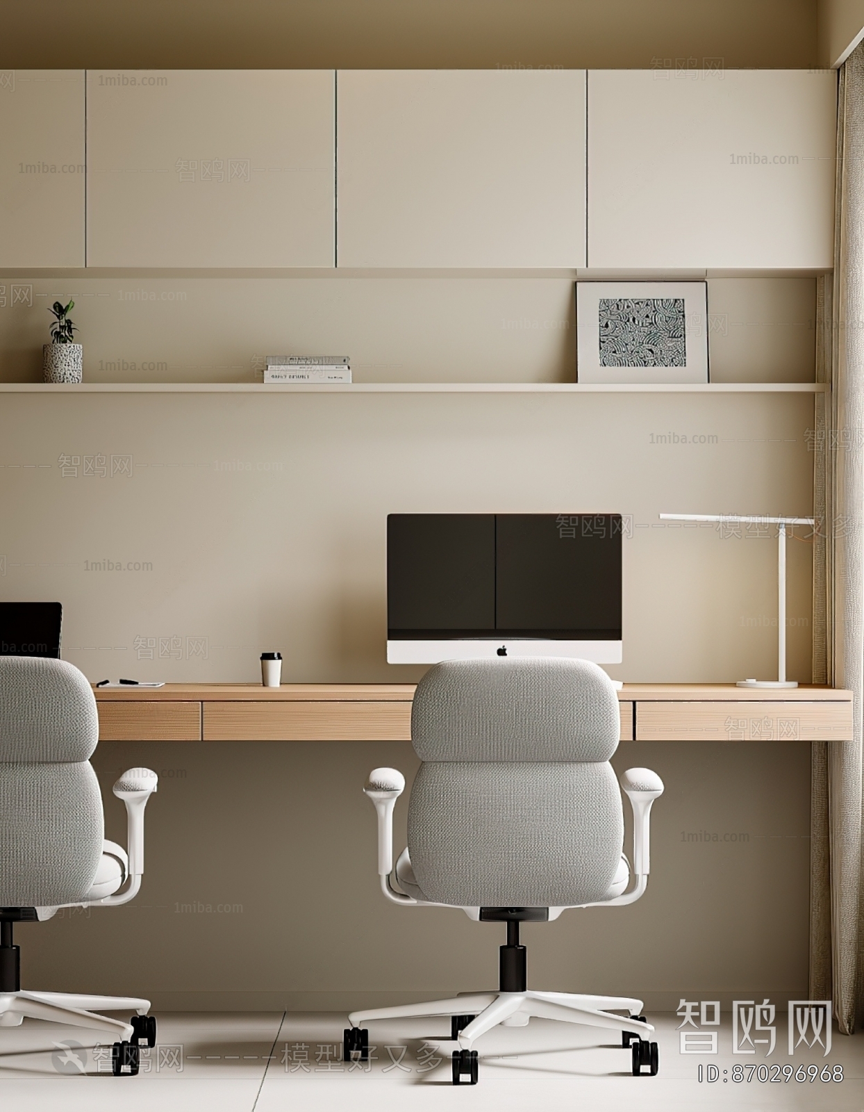 Modern Computer Desk And Chair