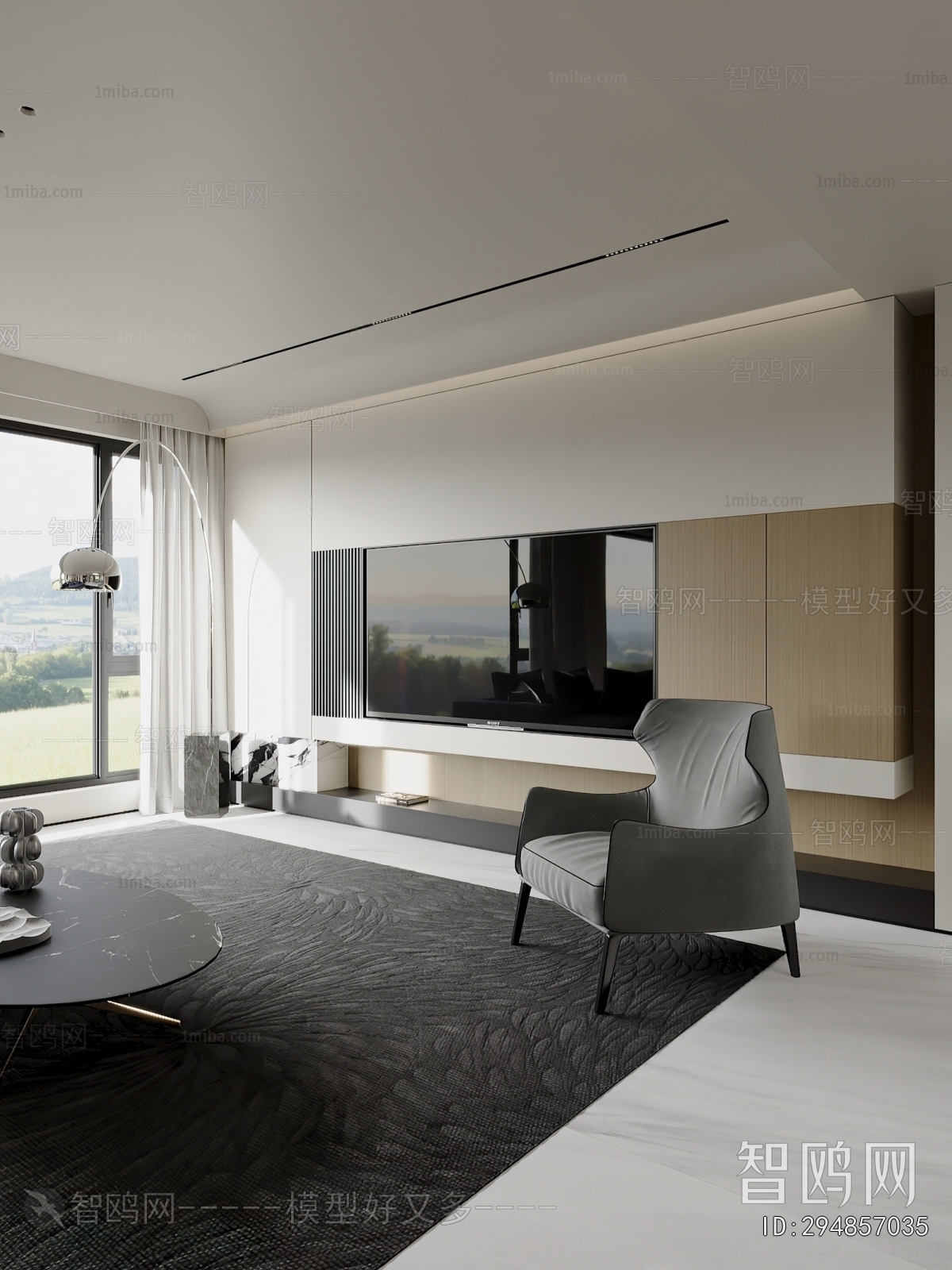 Modern A Living Room