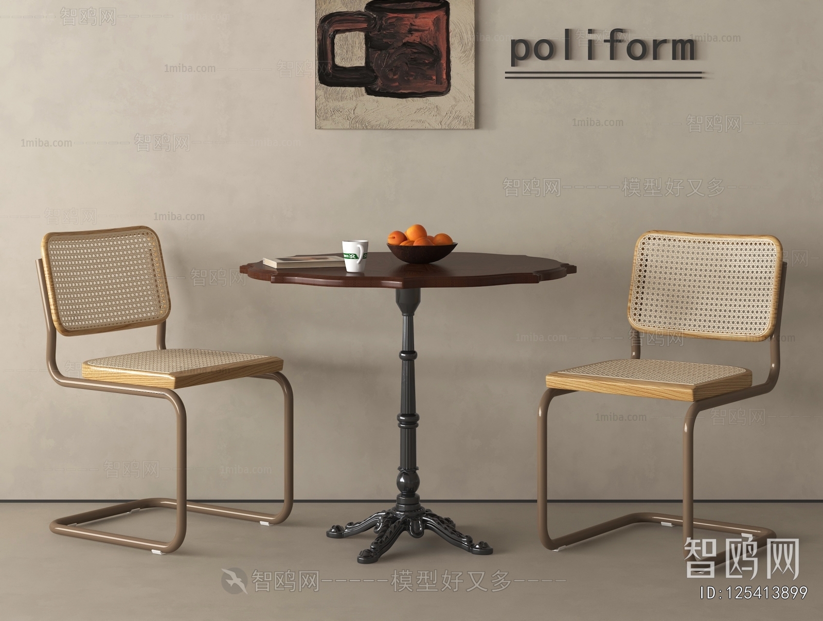 Modern Leisure Table And Chair