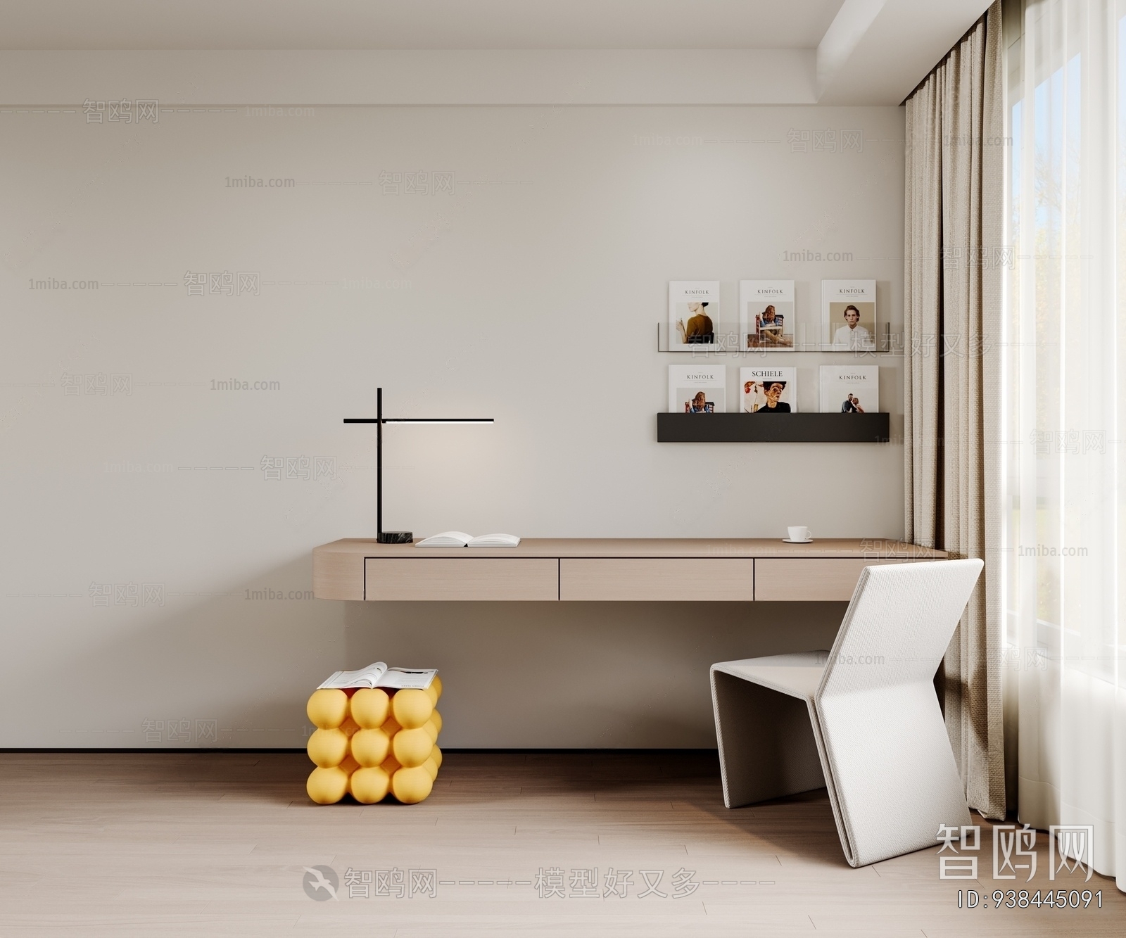 Modern Computer Desk And Chair