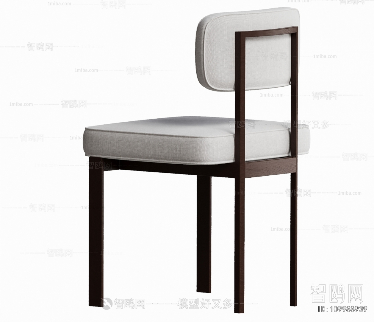 Modern Dining Chair
