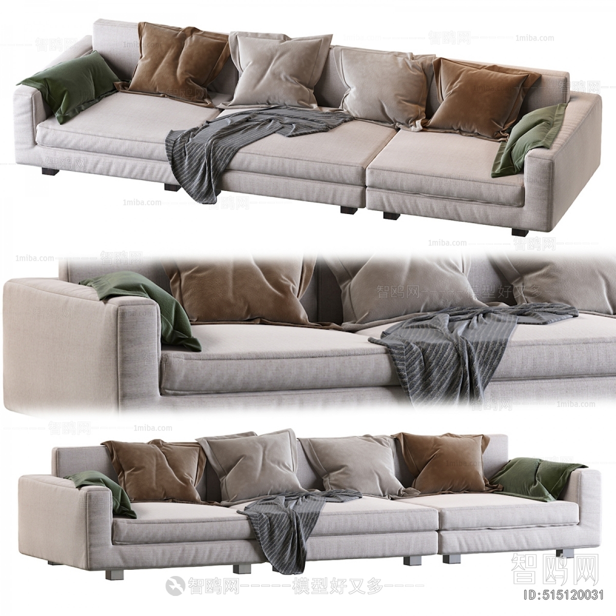 Modern Multi Person Sofa