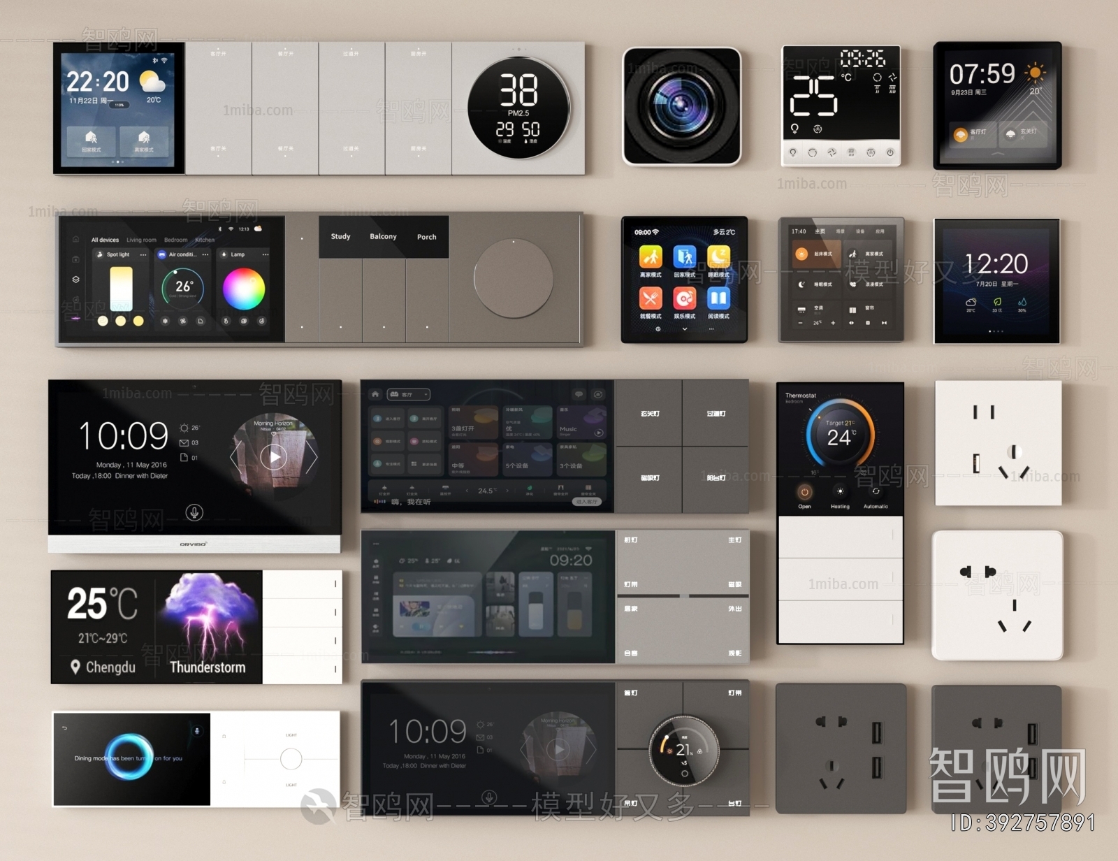 Modern Switch Socket Panel