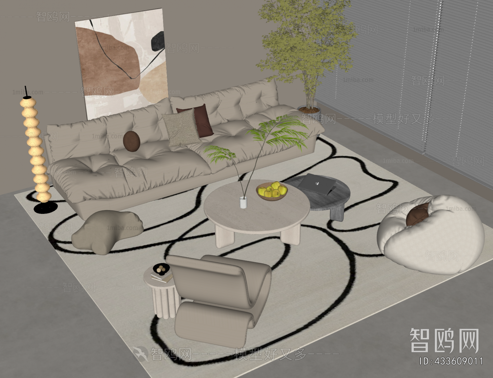 Modern Sofa Combination
