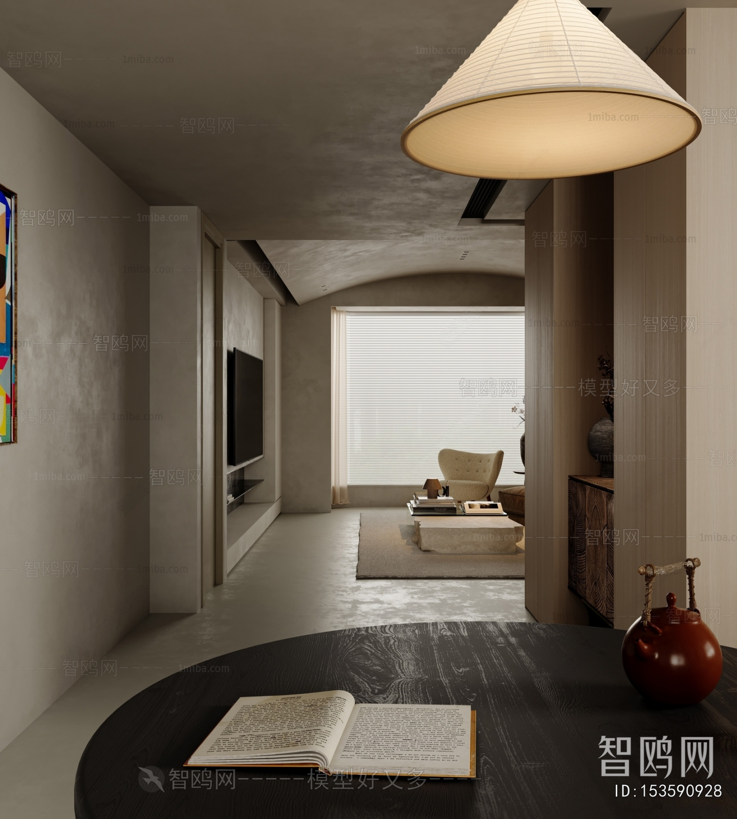 Wabi-sabi Style Dining Room