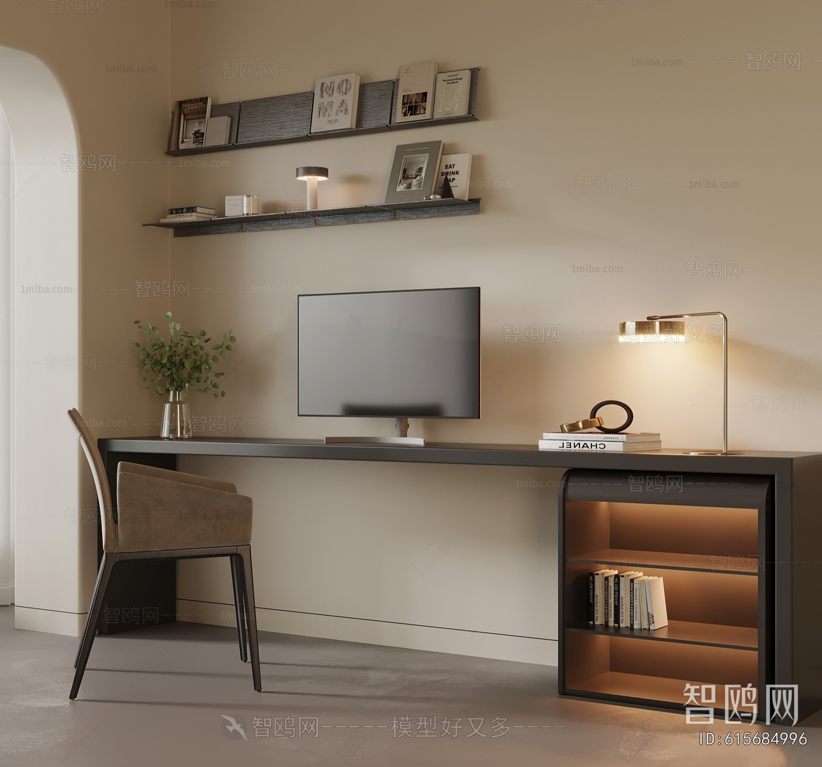 Modern Computer Desk And Chair