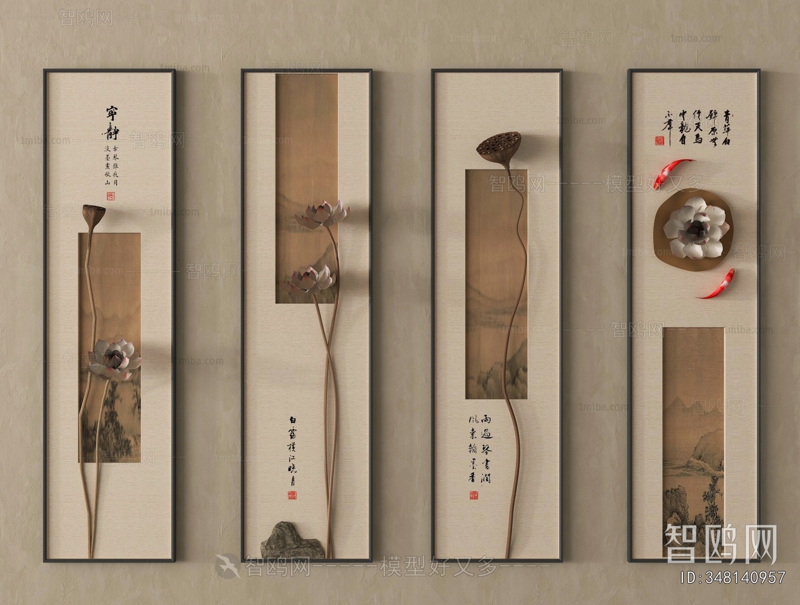 New Chinese Style Wall Decoration