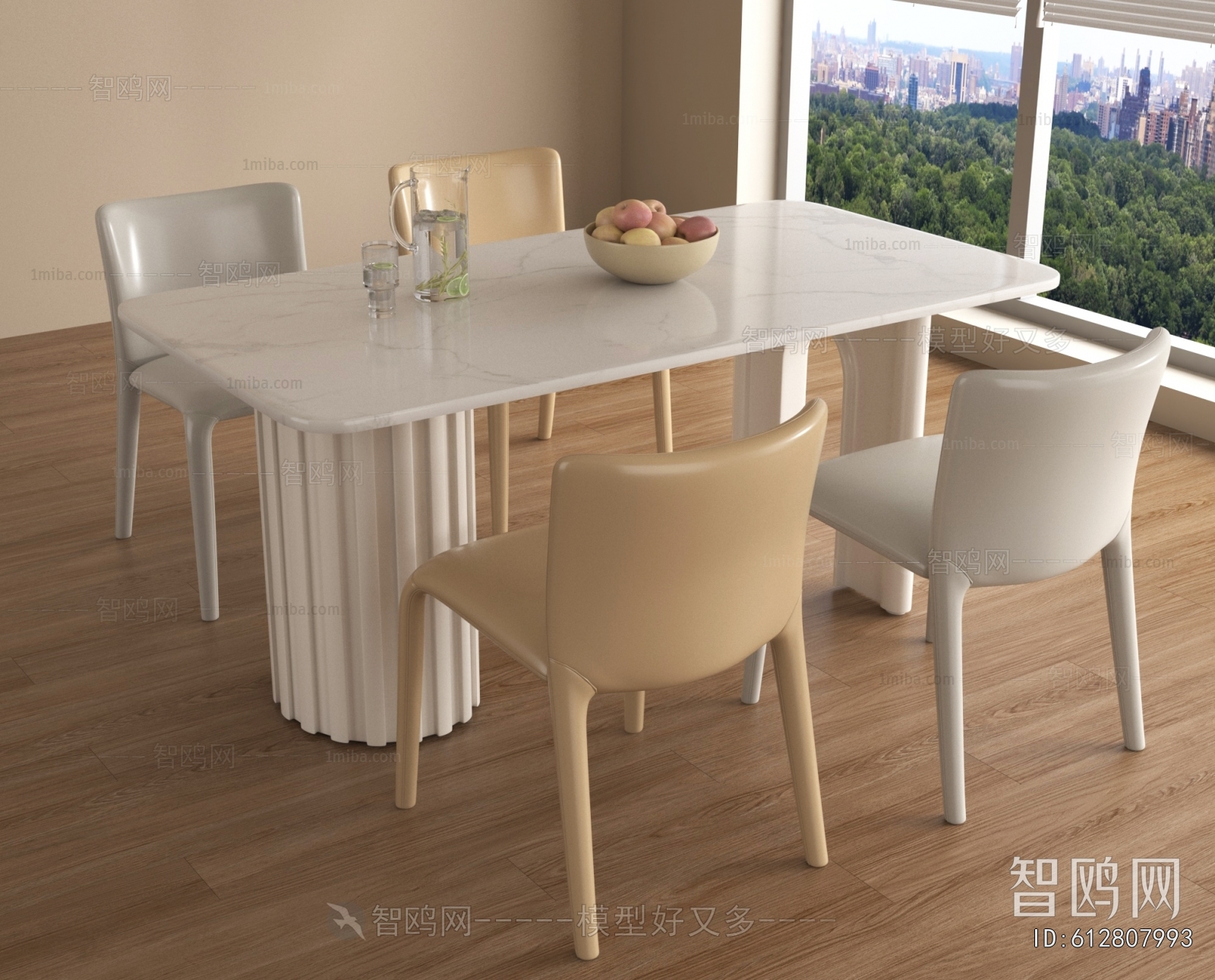 Modern Dining Table And Chairs