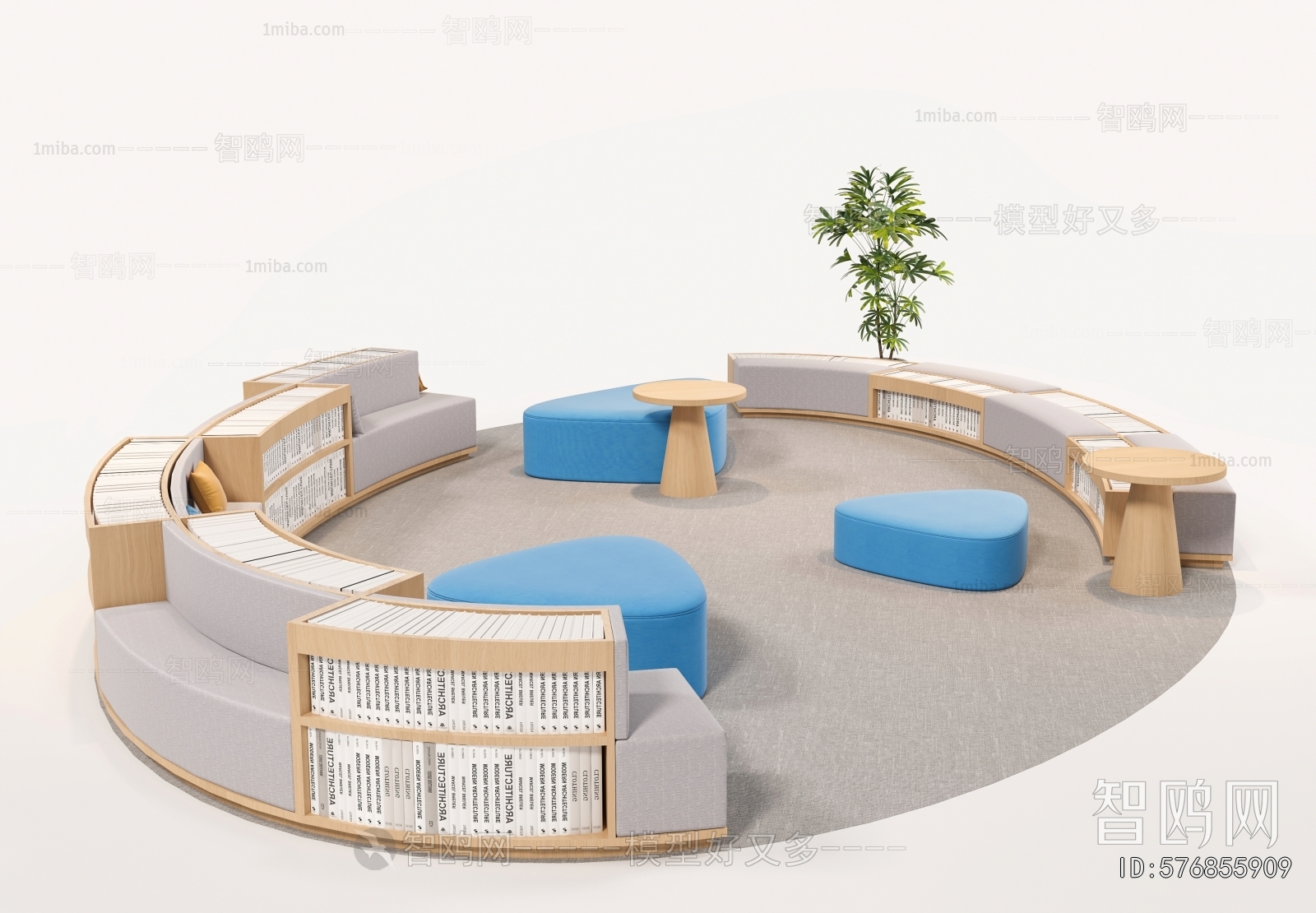 Modern Card Seat Sofa