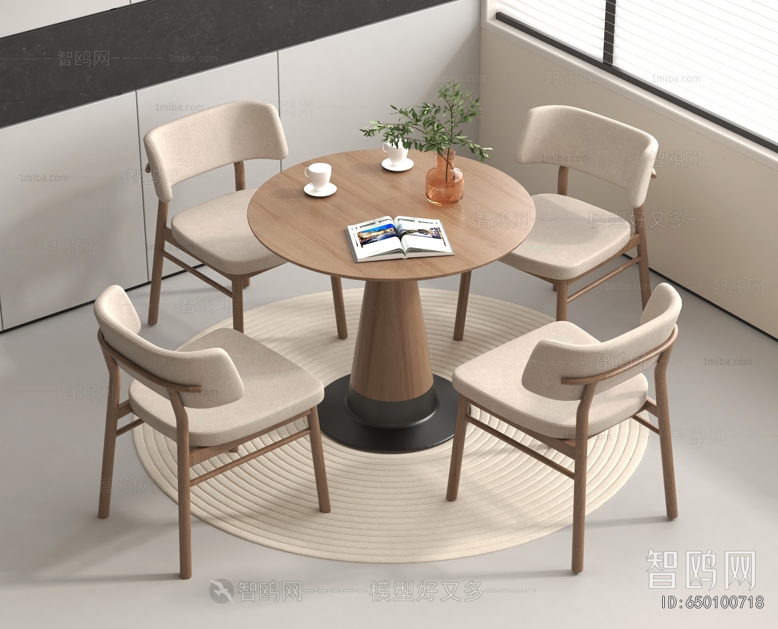 Modern Leisure Table And Chair