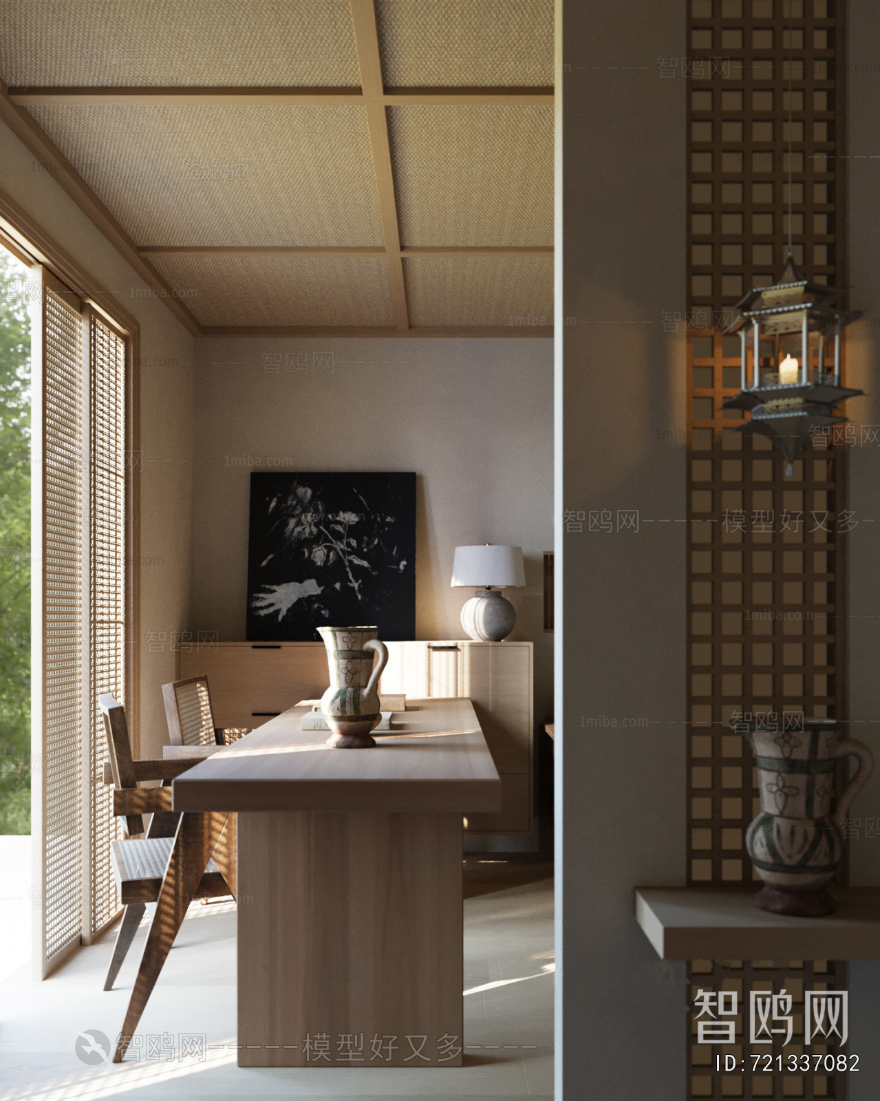 Modern Teahouse Tea House