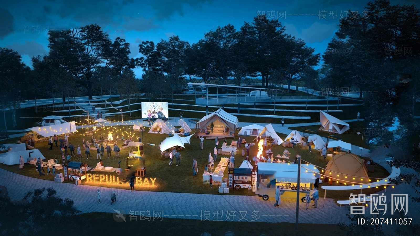 Modern Park Landscape