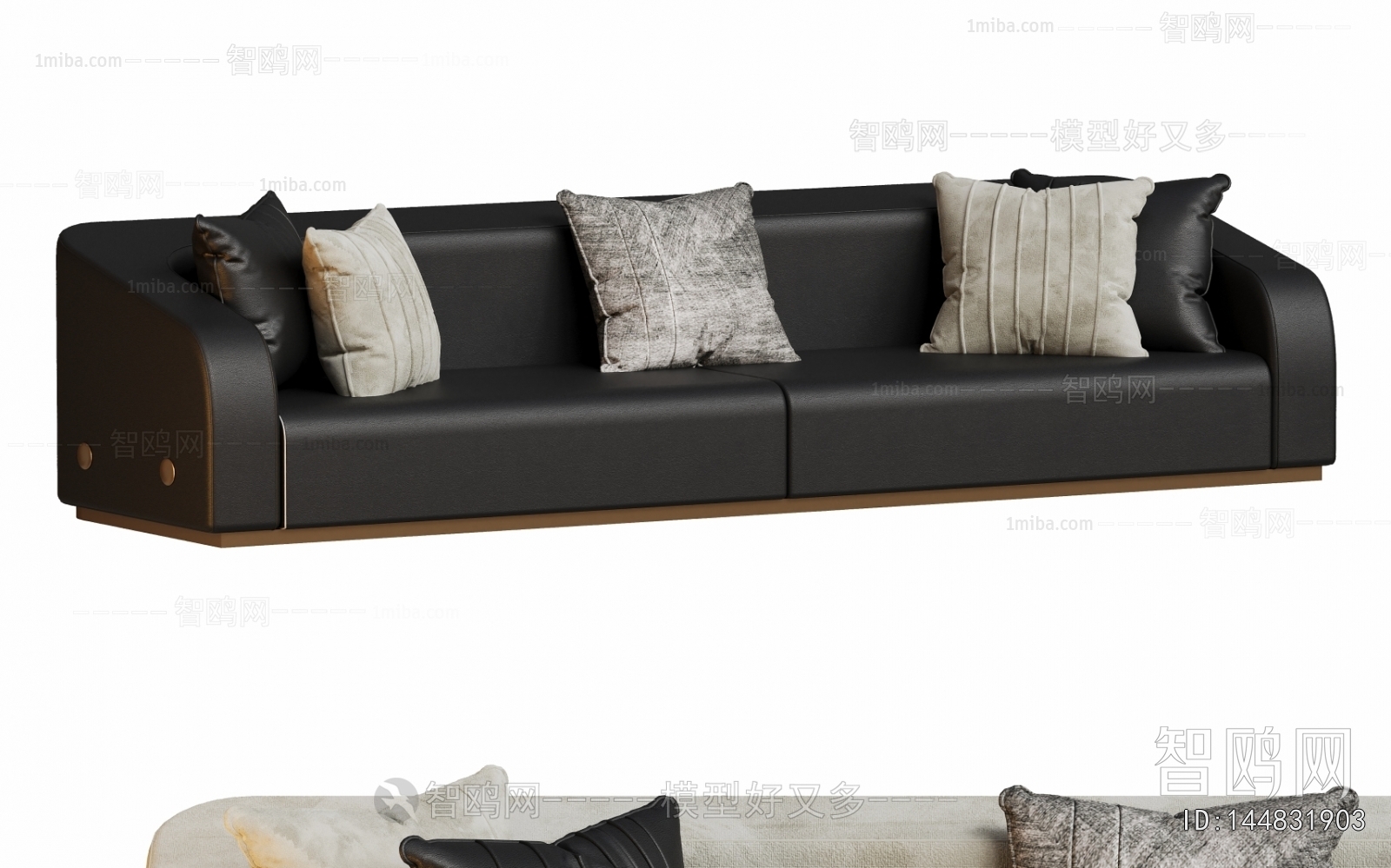 Modern Multi Person Sofa