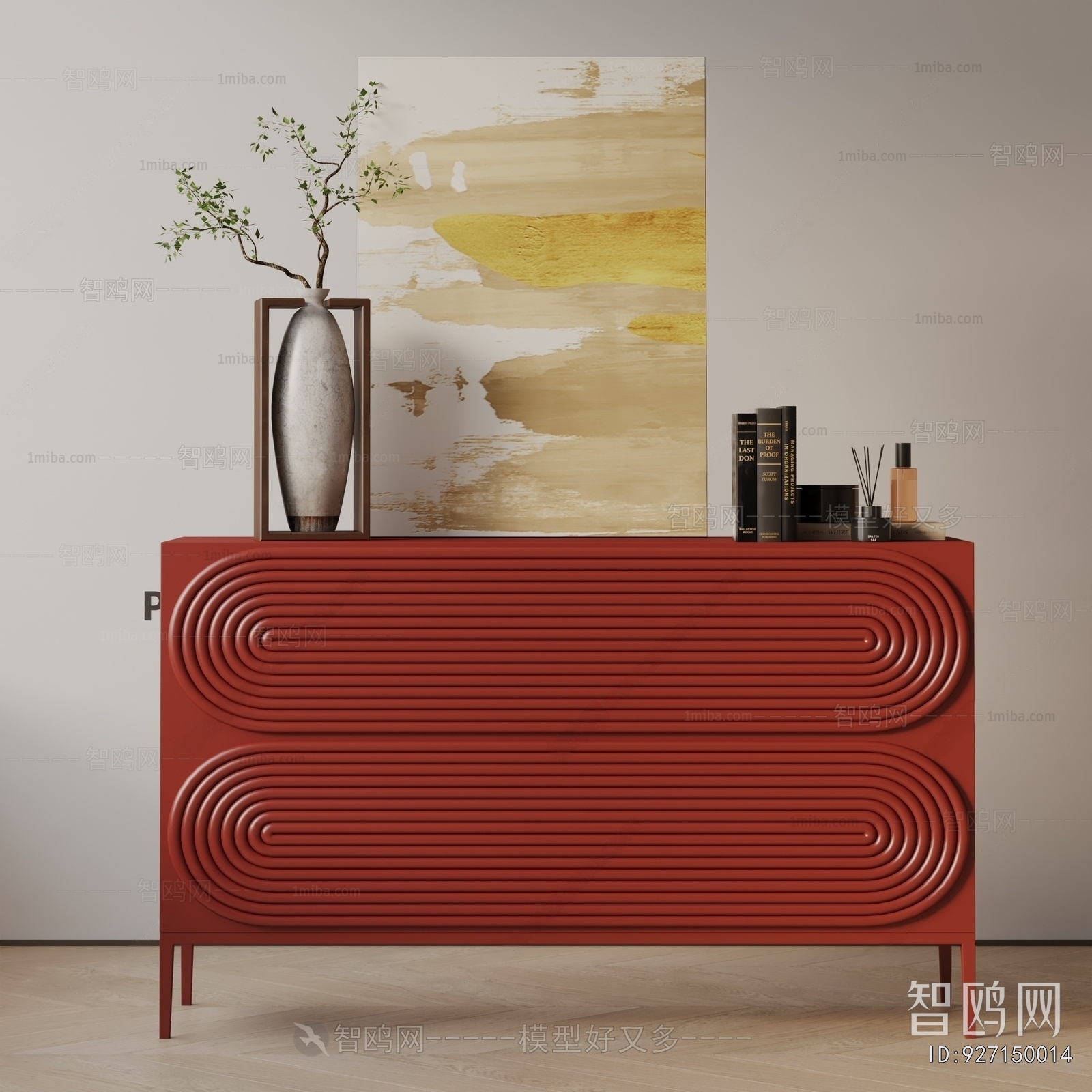 Modern Bedside Cupboard