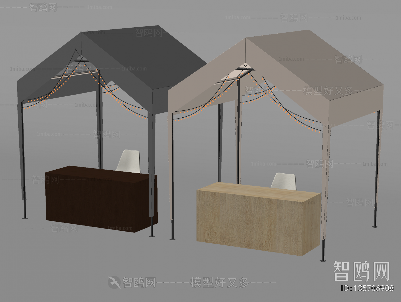 Modern Tent