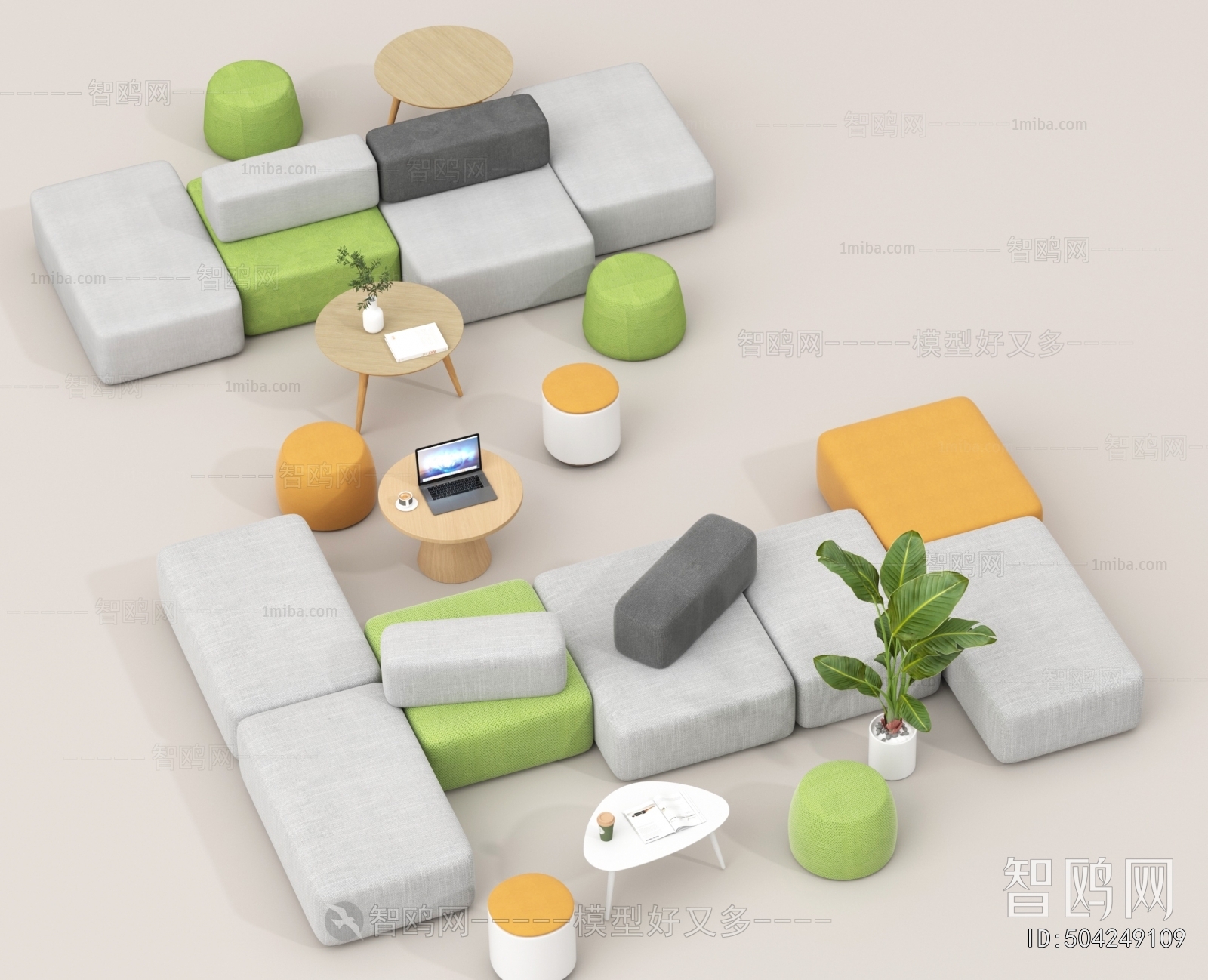 Modern Card Seat Sofa