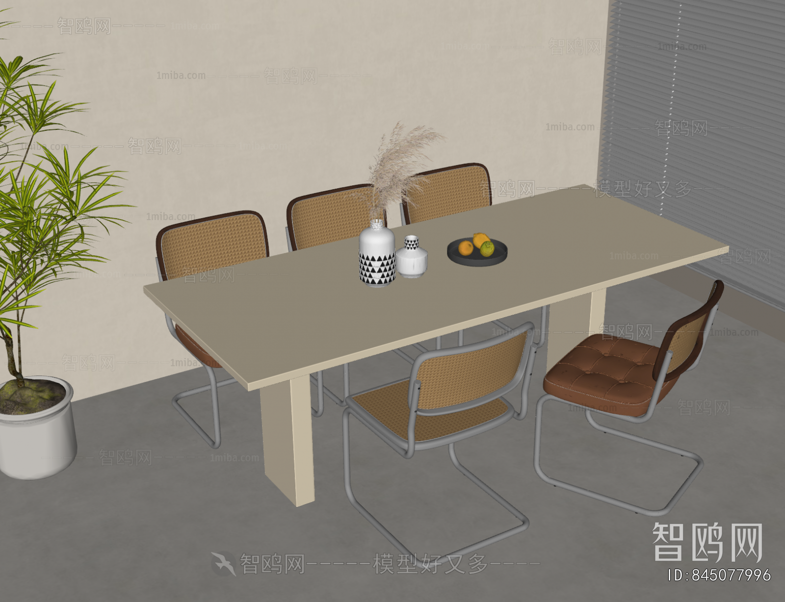 Modern Dining Table And Chairs