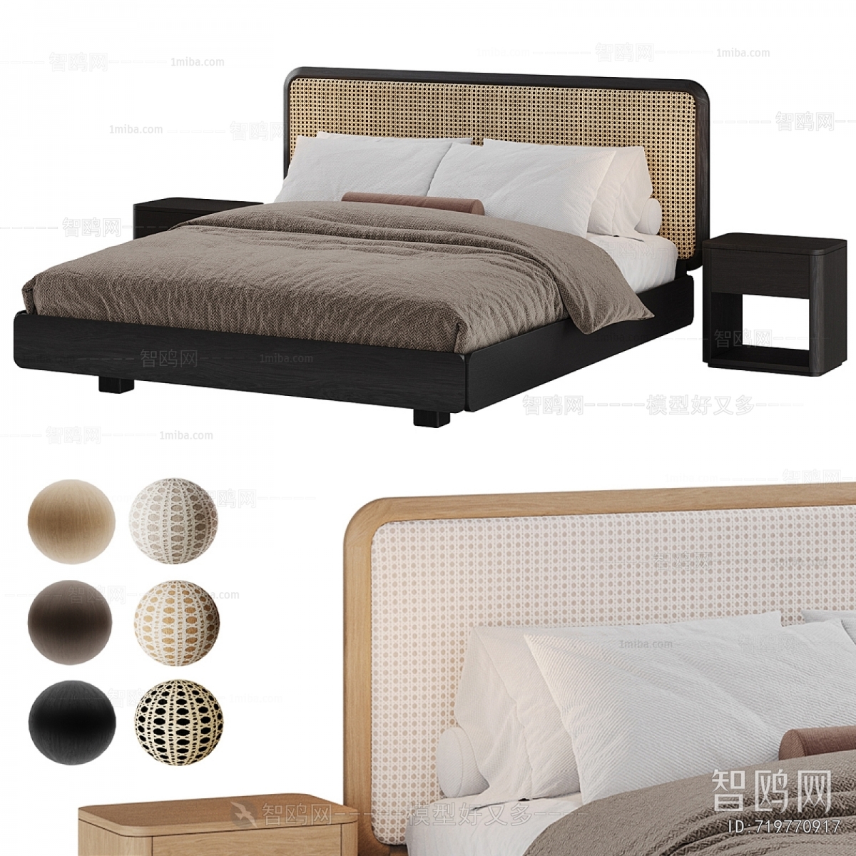 Modern Double Bed