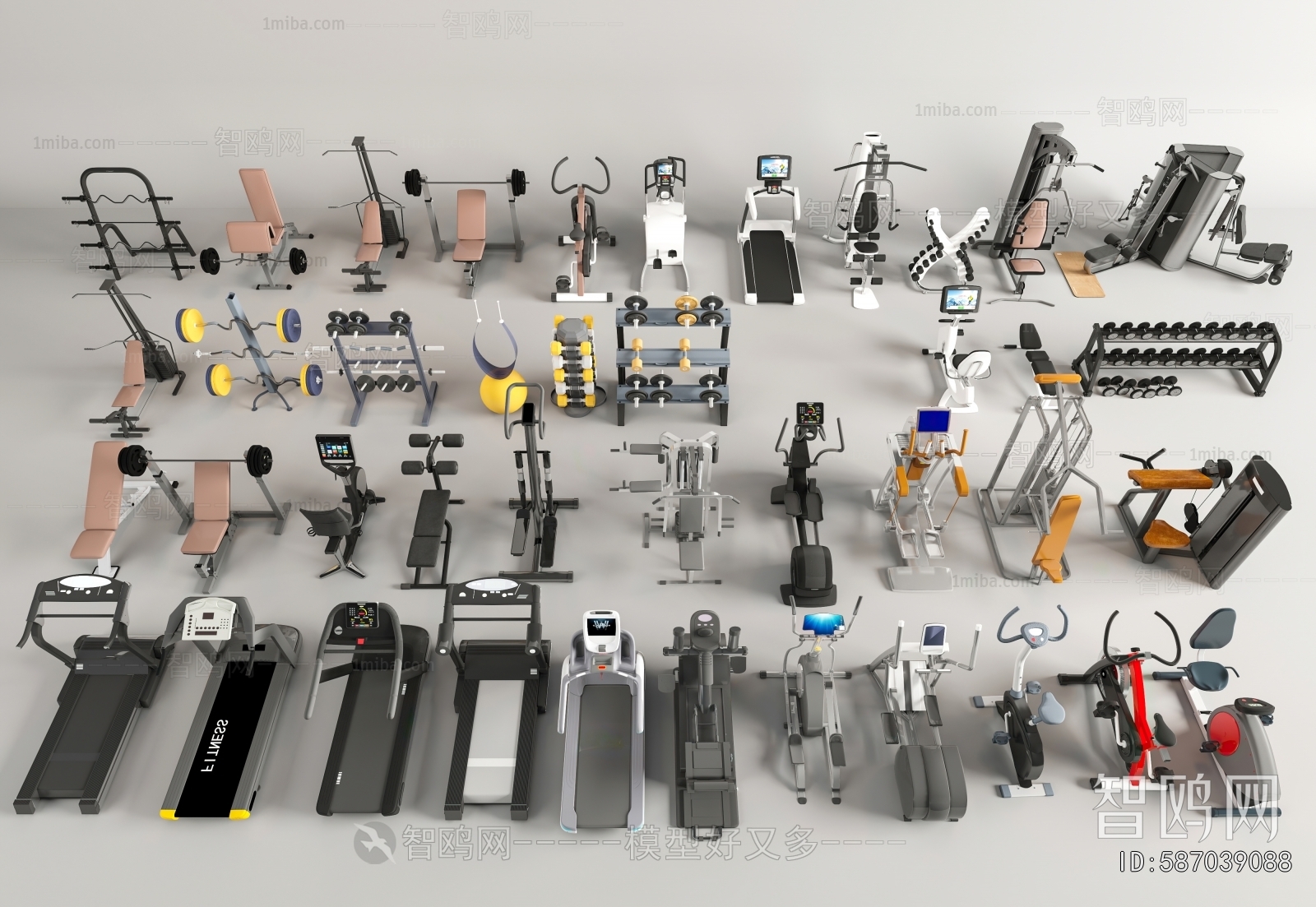 Modern Fitness Equipment