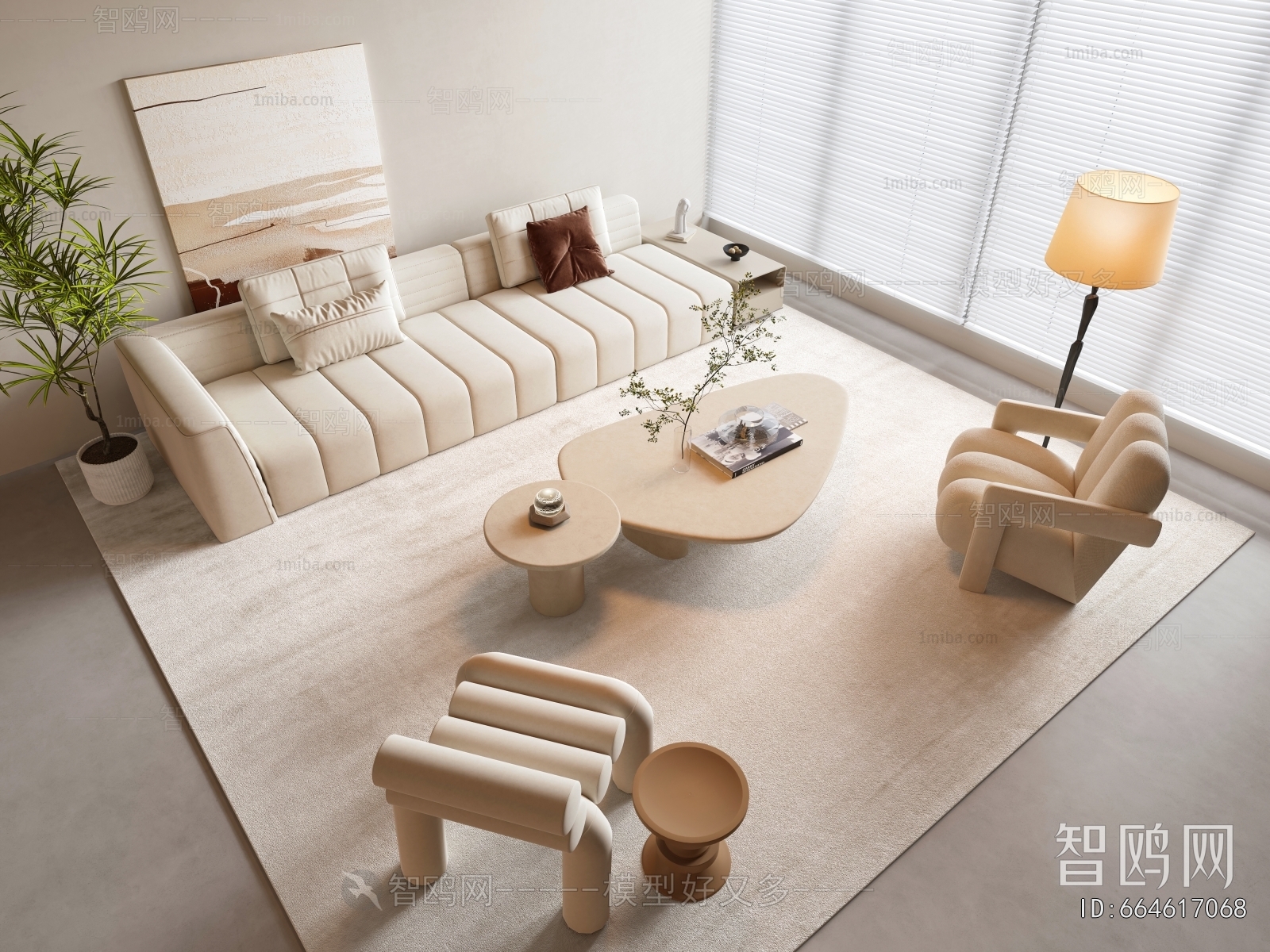 Modern Sofa Combination