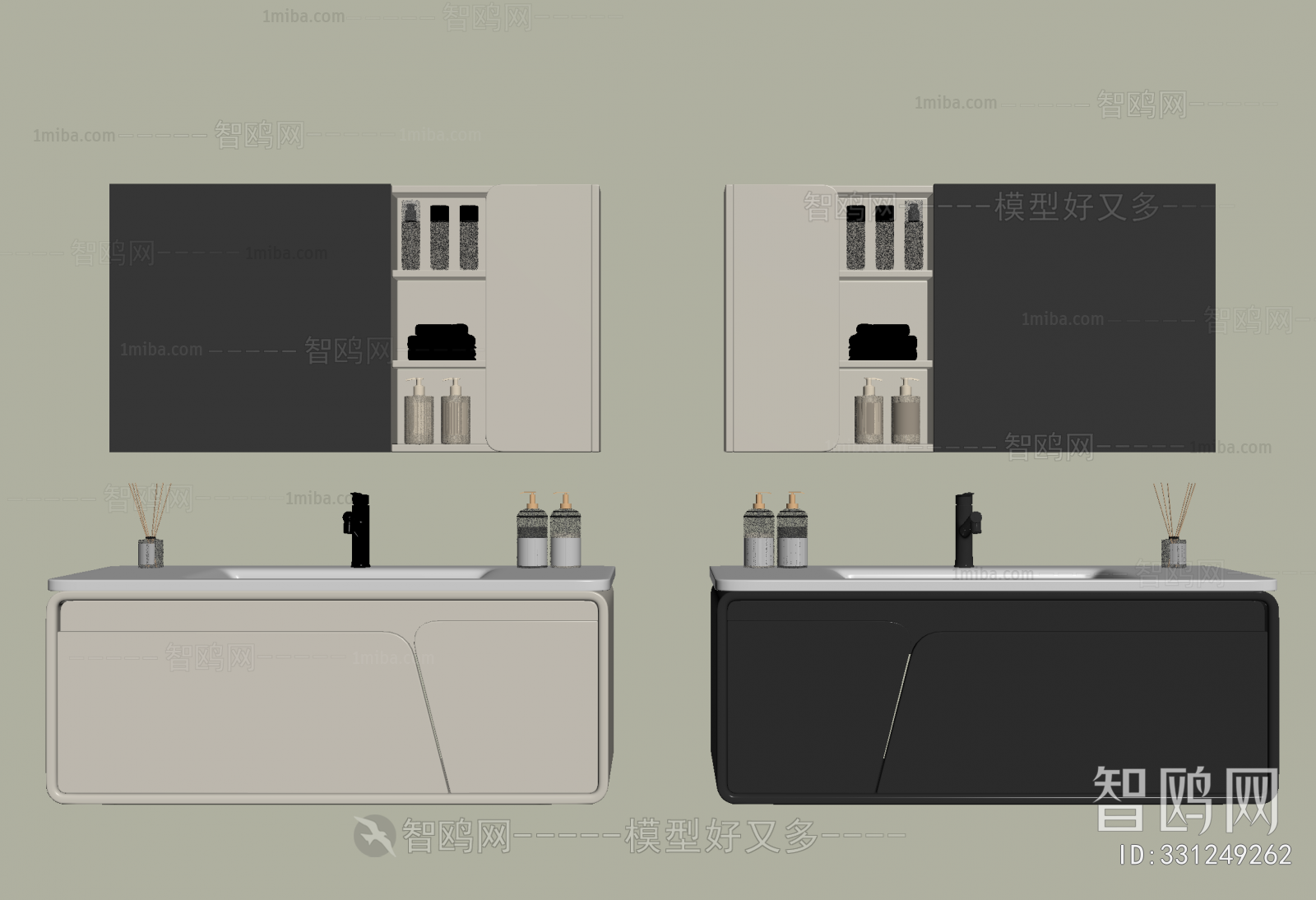 Modern Bathroom Cabinet