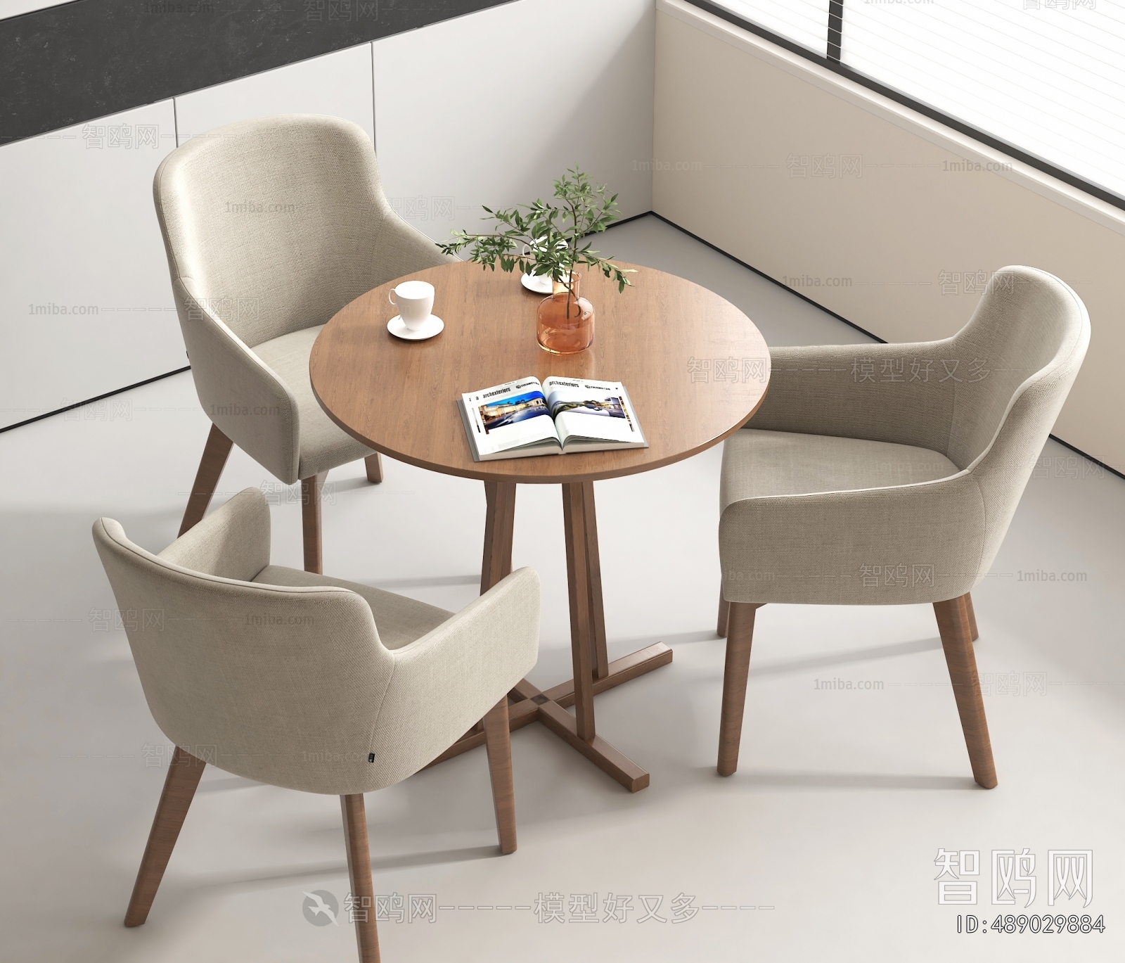 Modern Leisure Table And Chair