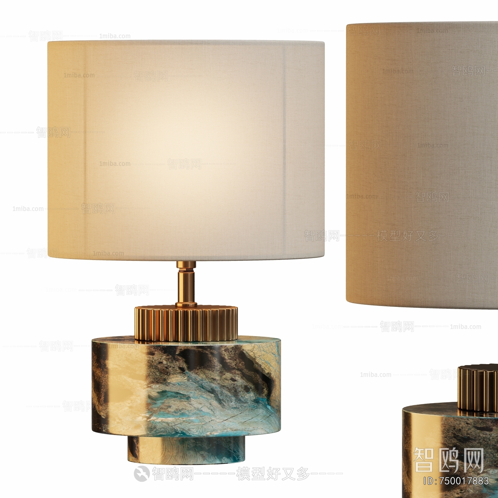 Modern Table Lamp