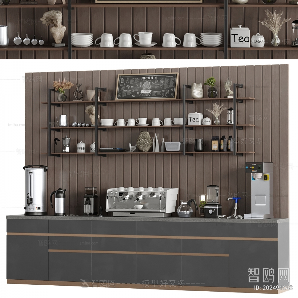 Modern Kitchen Electric Coffee Machine