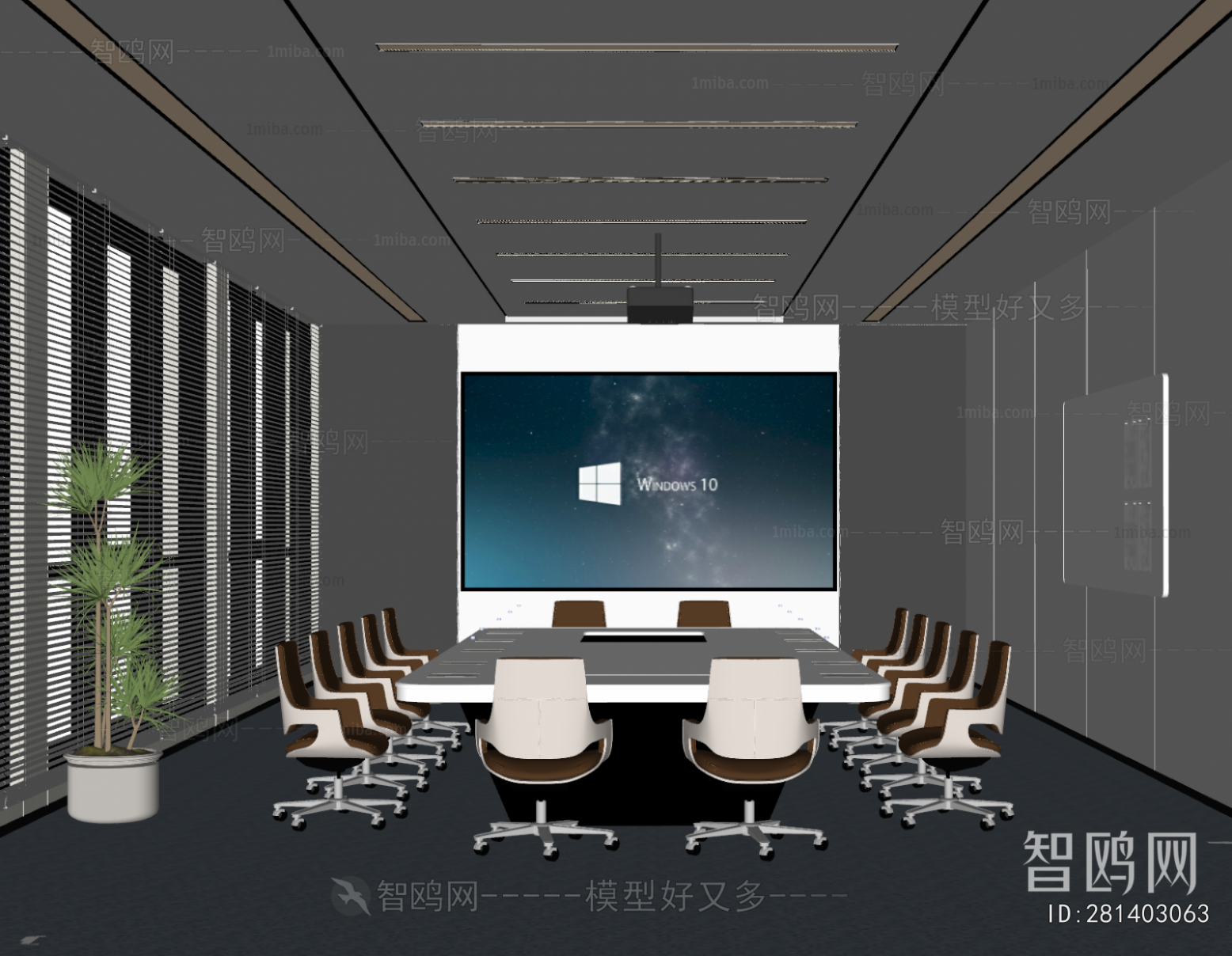 Modern Meeting Room