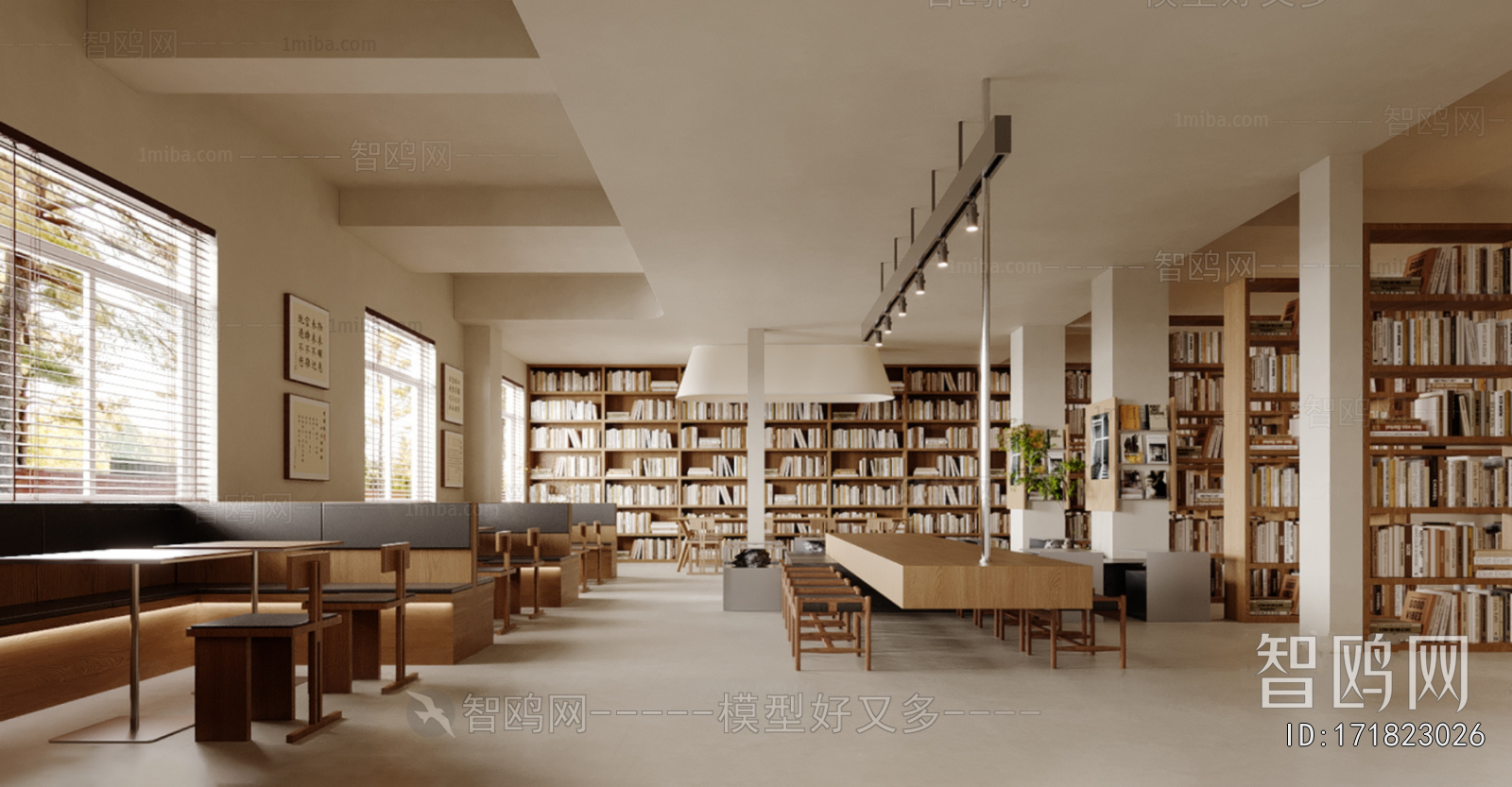 Modern Bookstore Book Bar