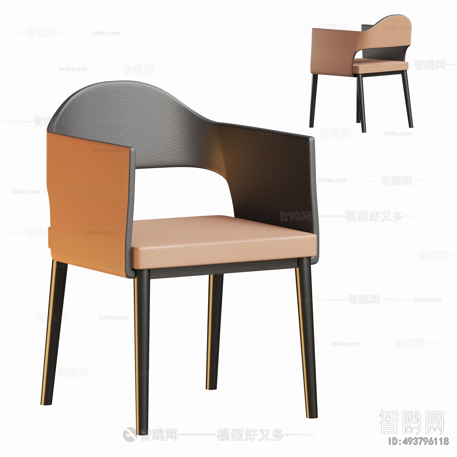 Modern Dining Chair