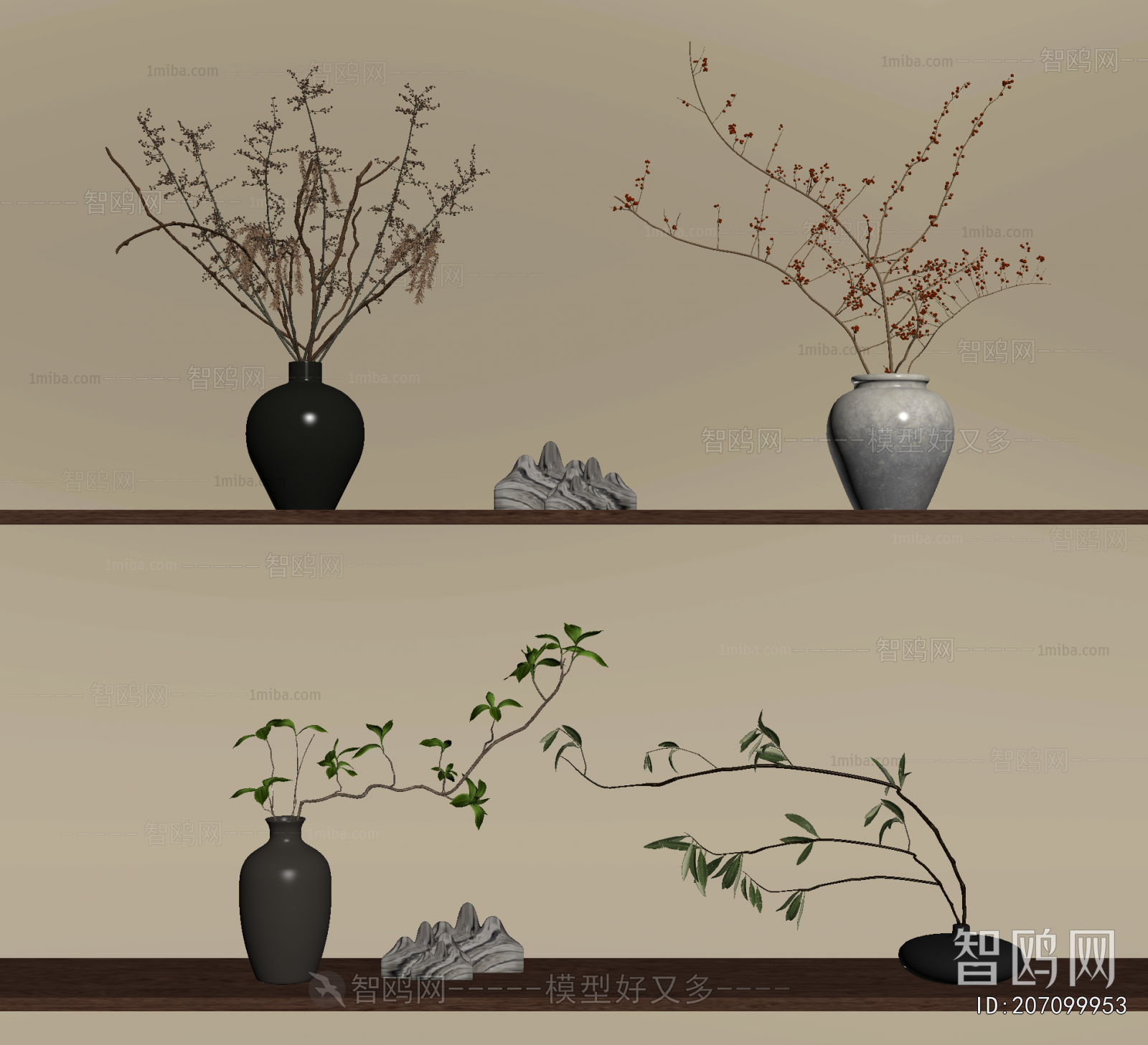 Wabi-sabi Style Dried Branch