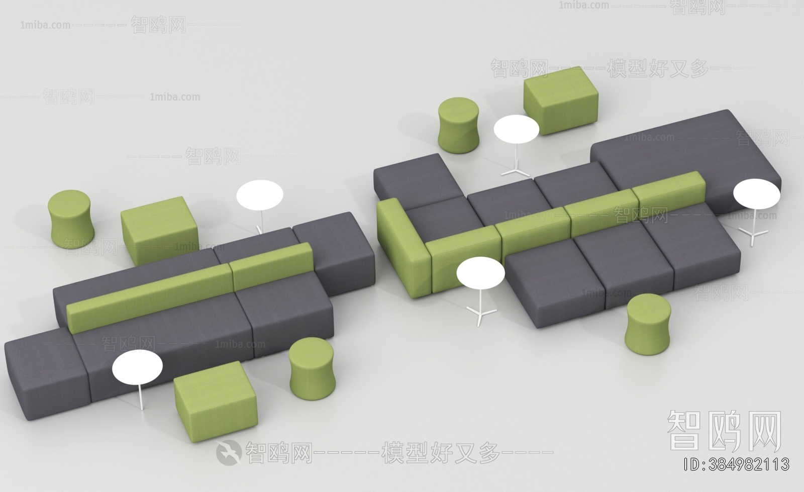 Modern Sofa Combination