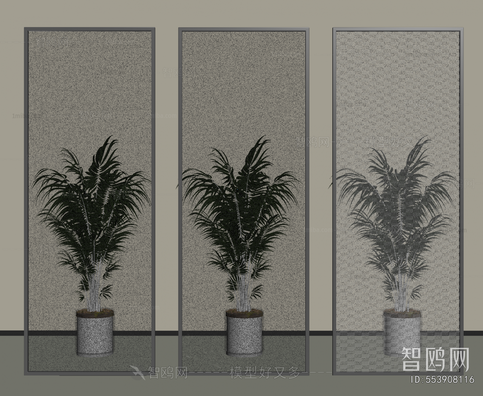 Modern Glass Screen Partition