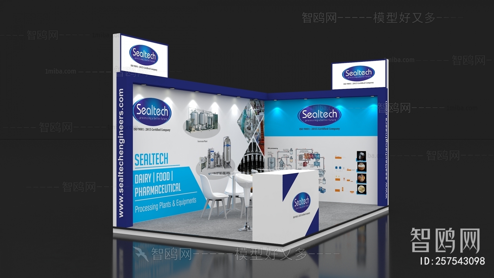 Modern Exhibition Hall