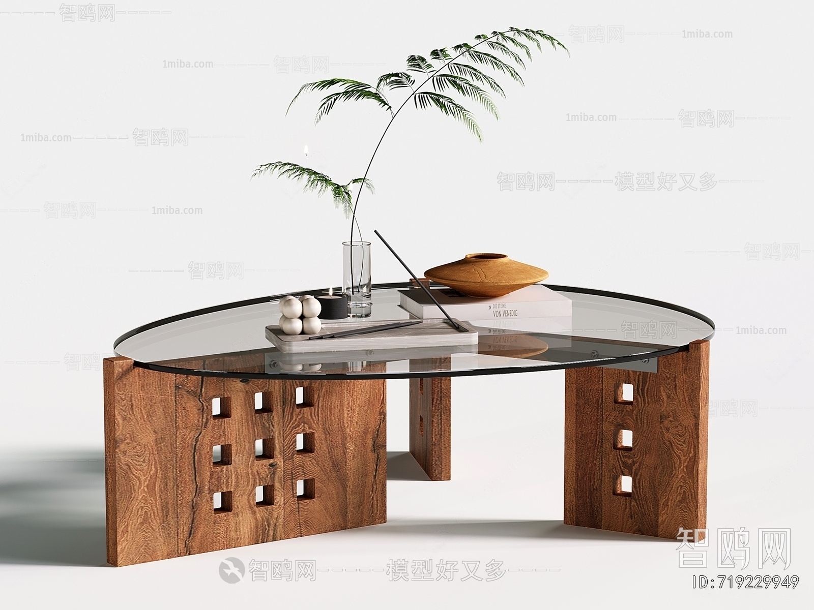 Modern Coffee Table
