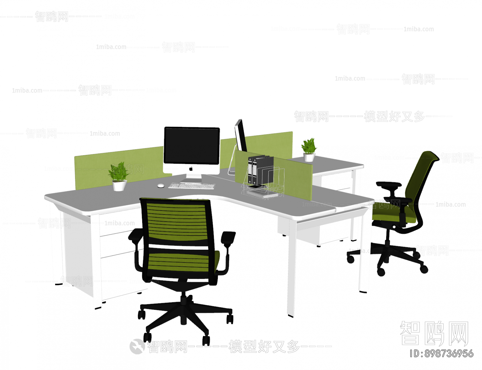 Modern Office Desk And Chair