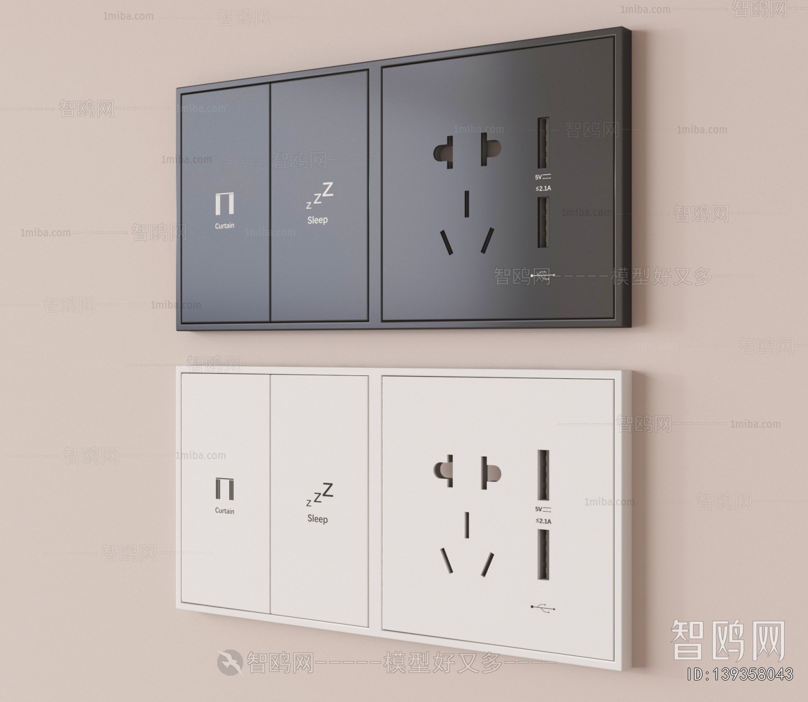 Modern Switch Socket Panel