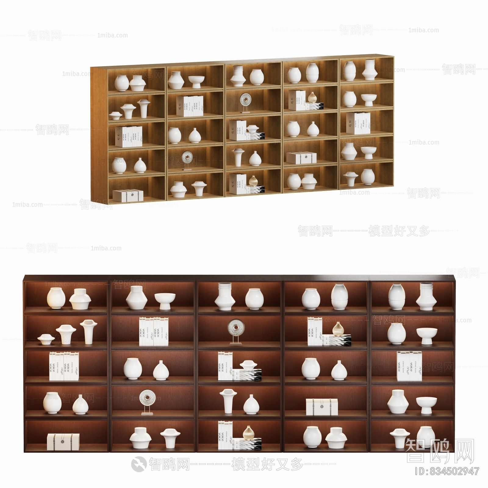 Modern Decorative Cabinet