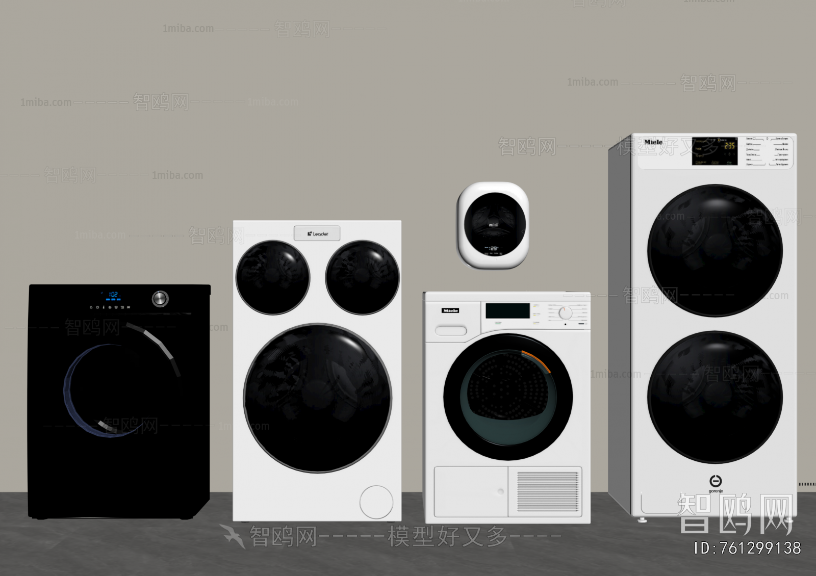 Modern Washing Machine