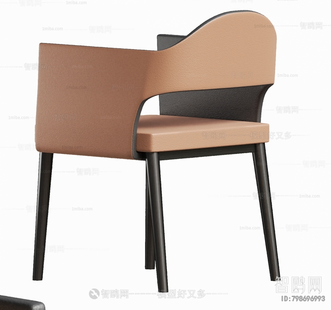 Modern Dining Chair