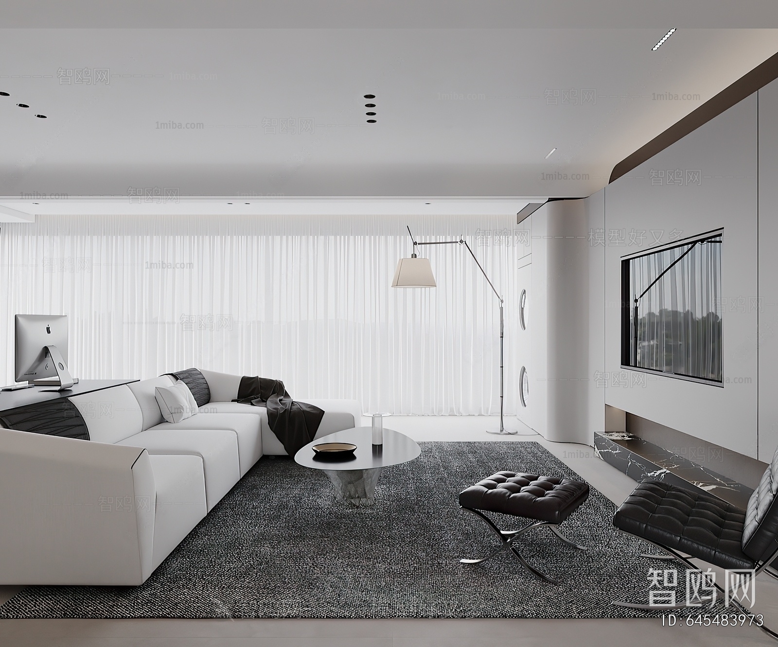 Modern A Living Room