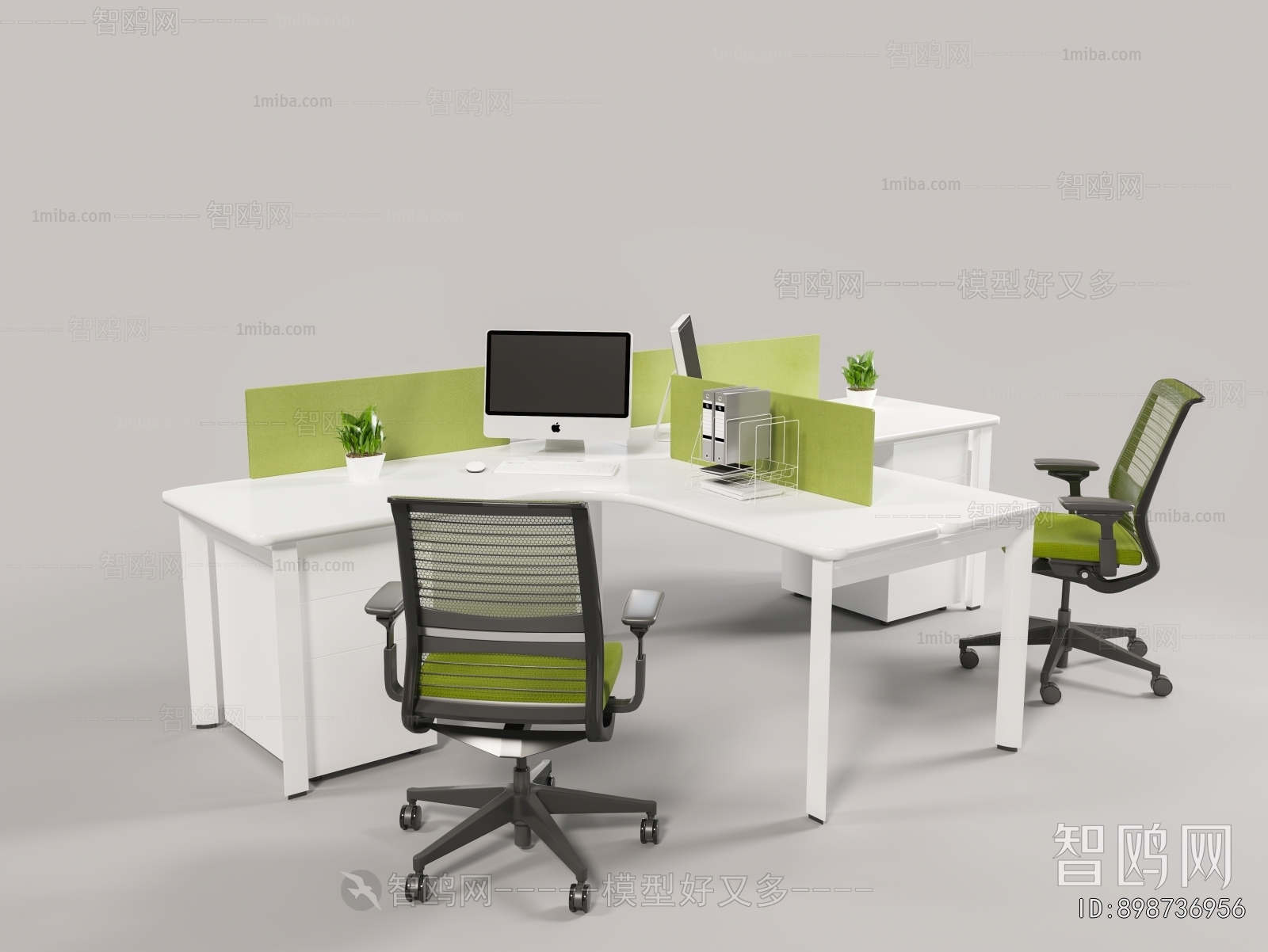 Modern Office Desk And Chair