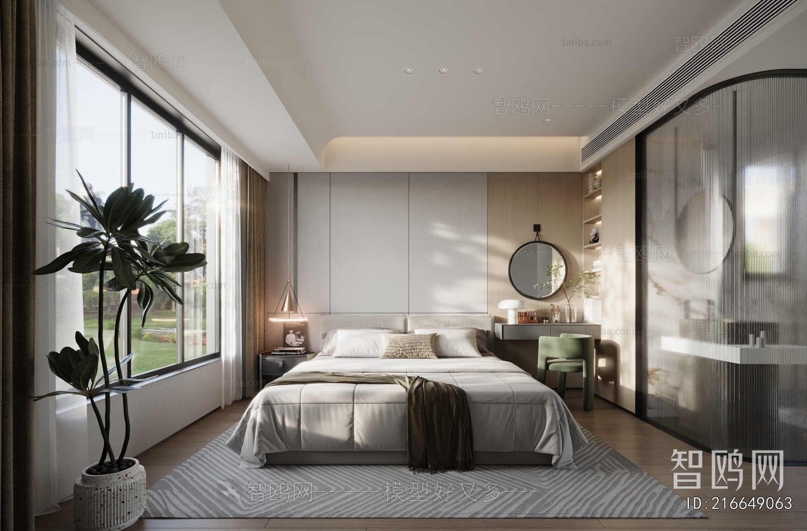 Modern Bedroom