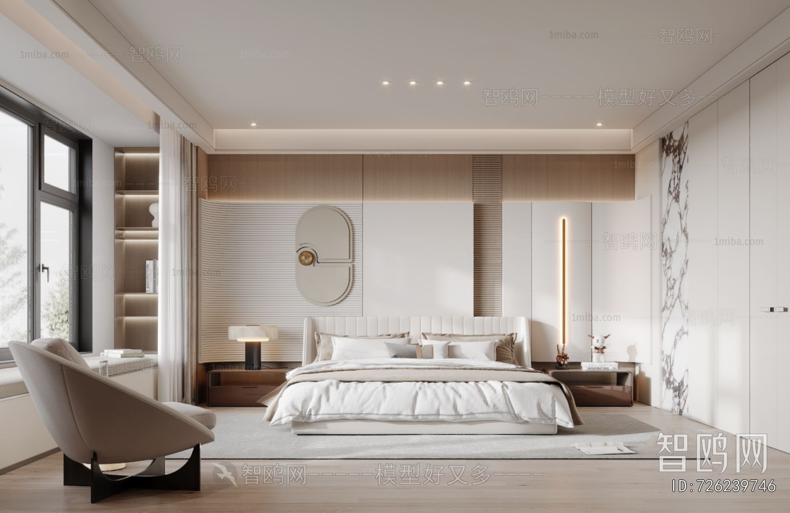 Modern Bedroom