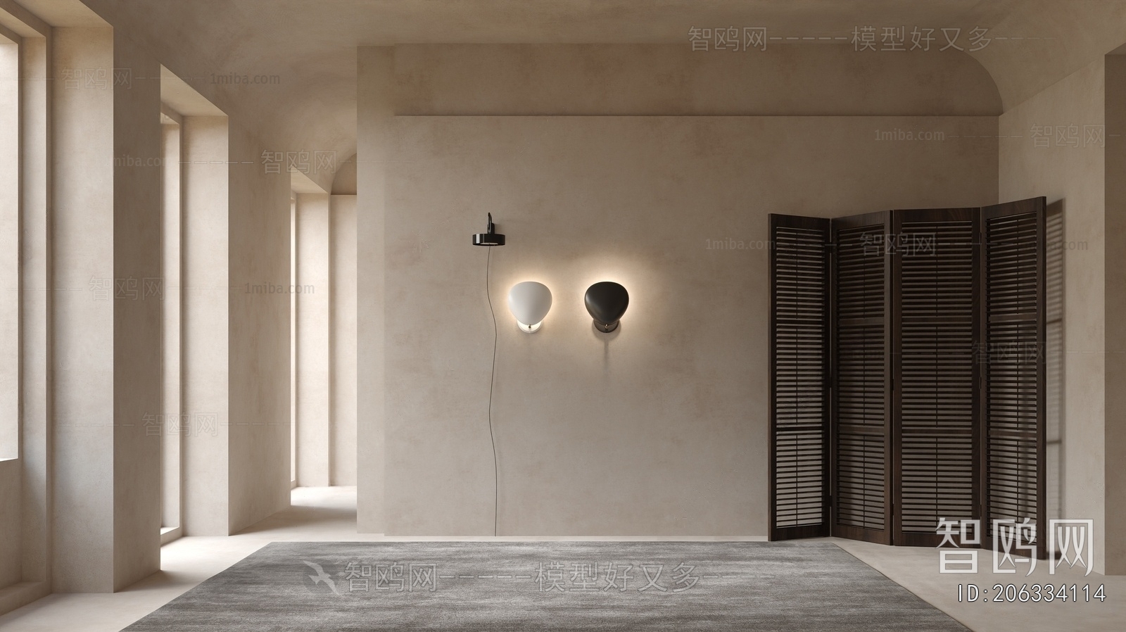 Modern Wall Lamp