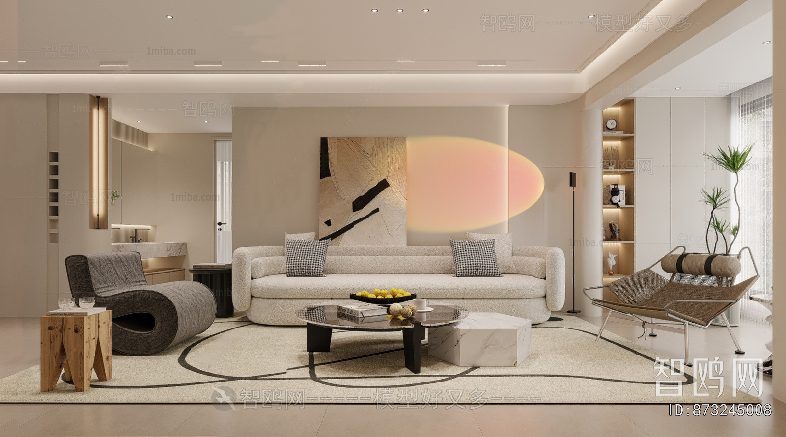 Modern A Living Room