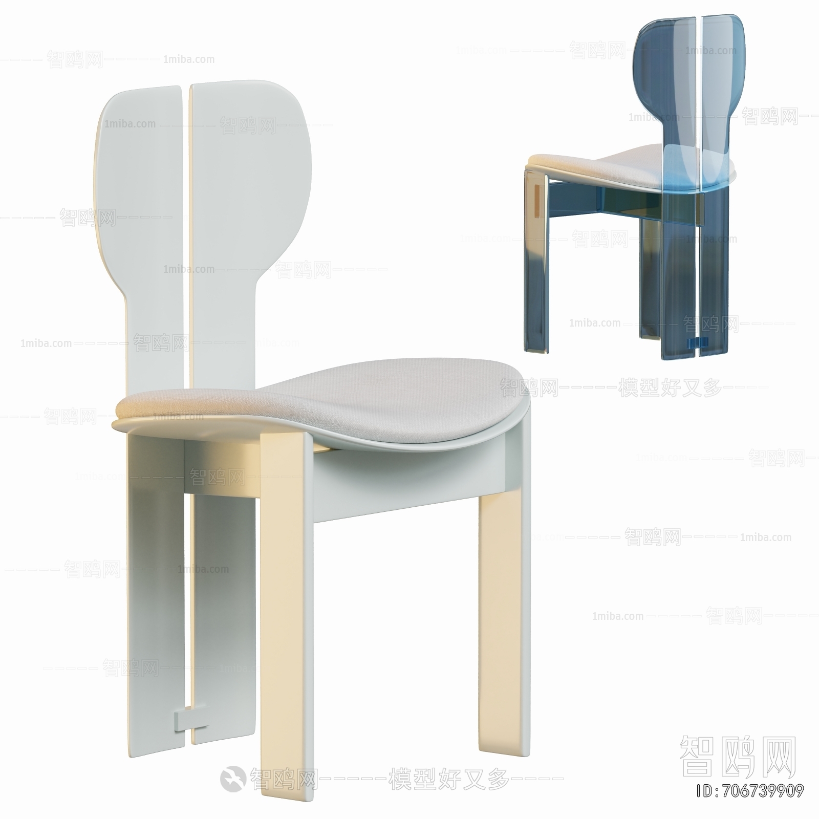 Modern Dining Chair