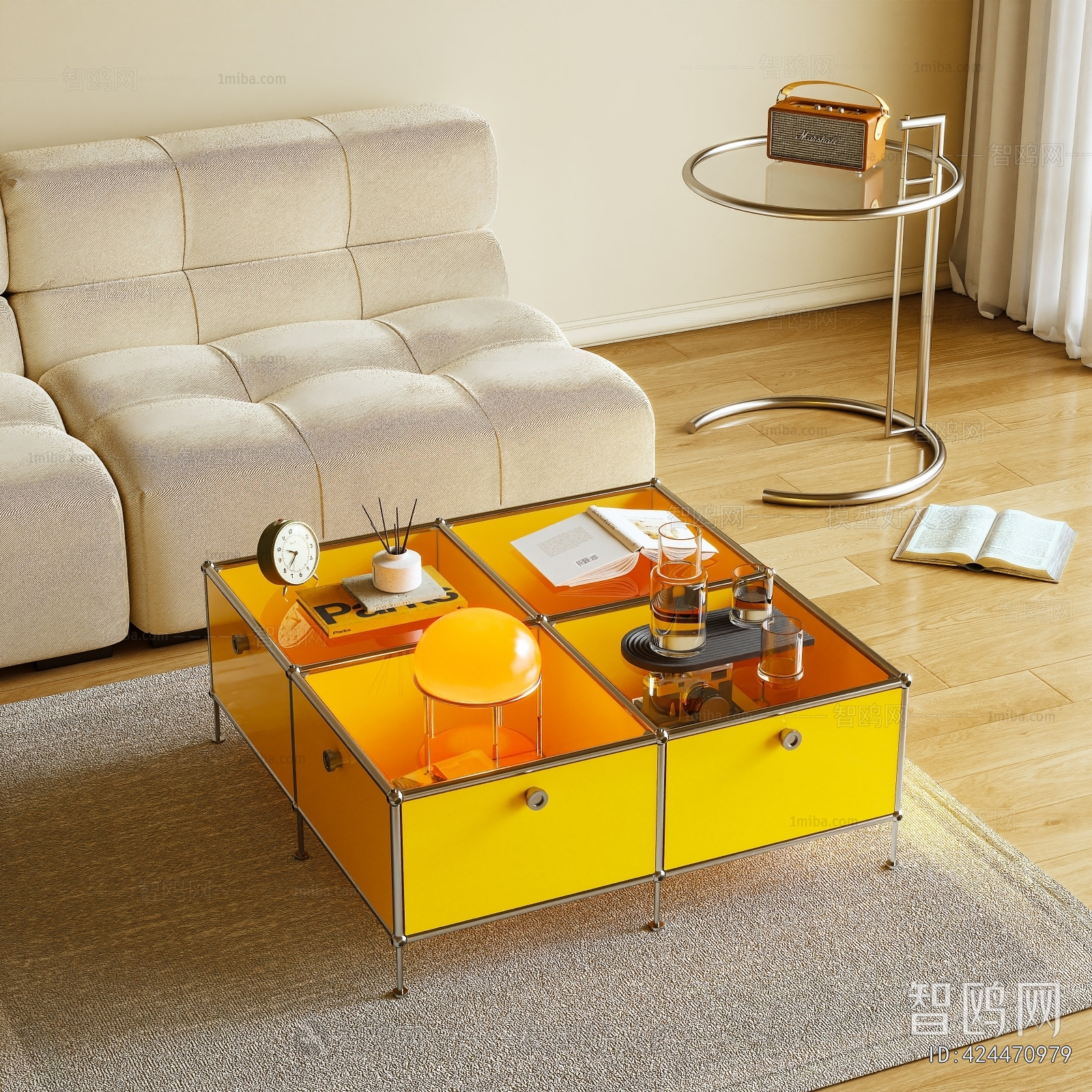 Modern Coffee Table